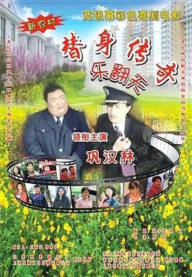 国产亚洲精品一区二区久久